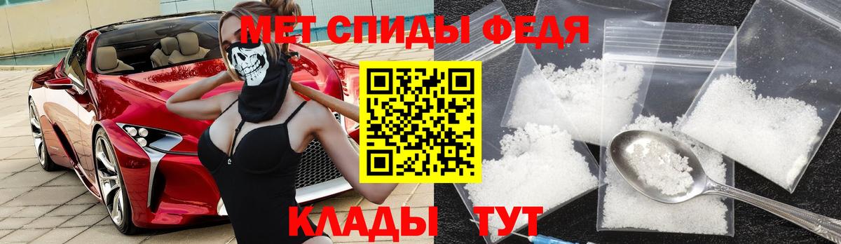 Воскресенск  darknet как зайти  Вход с VPN  Amphetamine Premium 
