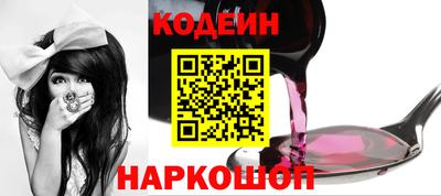 Альфа ПВП Балаково