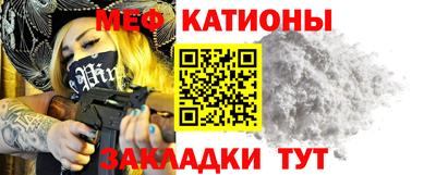 индика Балахна