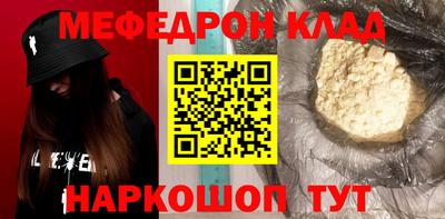 Альфа ПВП Балаково