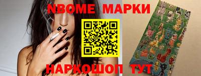 Альфа ПВП Балаково