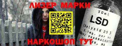 Альфа ПВП Балаково