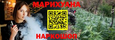 Альфа ПВП Балаково