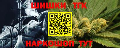 Альфа ПВП Балаково