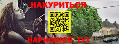 Альфа ПВП Балаково