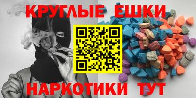 Альфа ПВП Балаково
