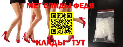 Альфа ПВП Балаково