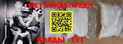 Альфа ПВП Балаково
