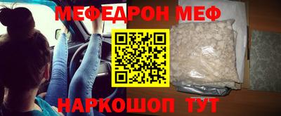 Альфа ПВП Балаково