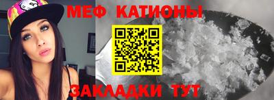 Альфа ПВП Балаково